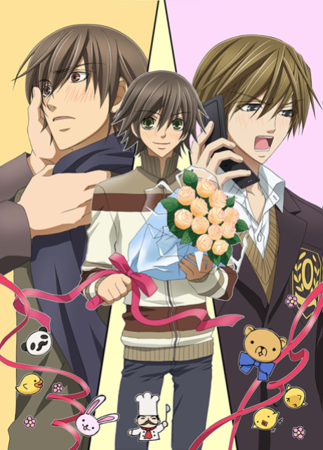 Junjo Romantica 2 poster