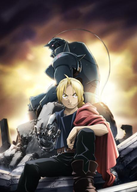 Fullmetal Alchemist: Brotherhood poster