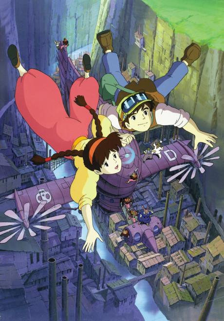 Castle in the Sky poster