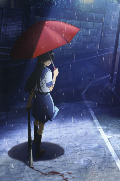 Electromagnetic Girlfriend poster