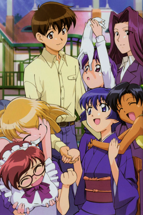 Ai Yori Aoshi poster