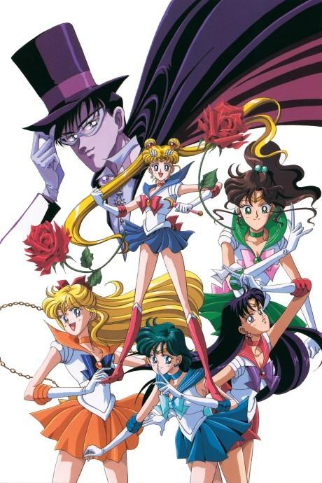 Sailor Moon poster