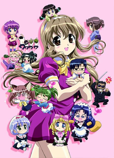 Haruka Nogizaka's Secret: Purezza poster