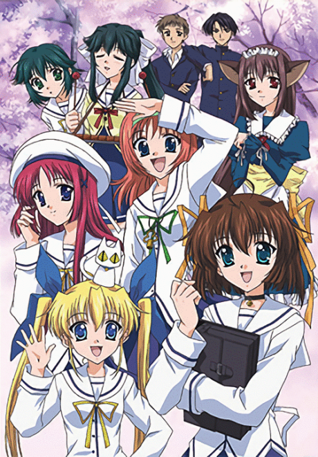 D.C.~Da Capo~ poster