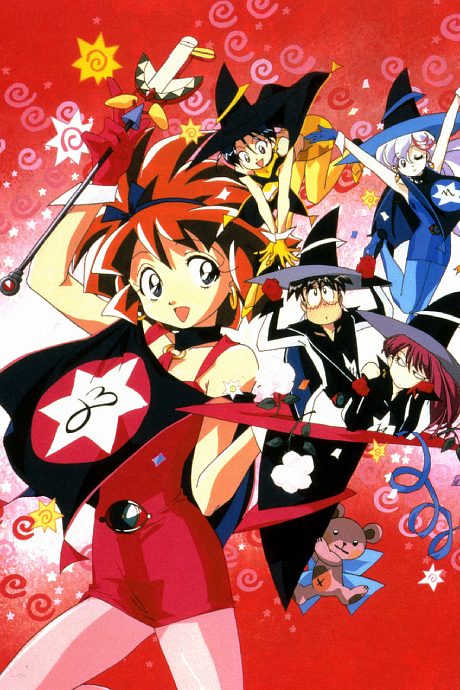 Magic User's Club! poster