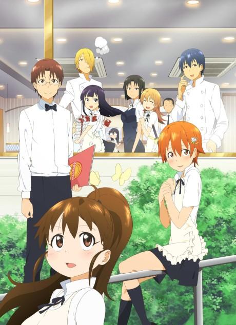 Wagnaria!! poster