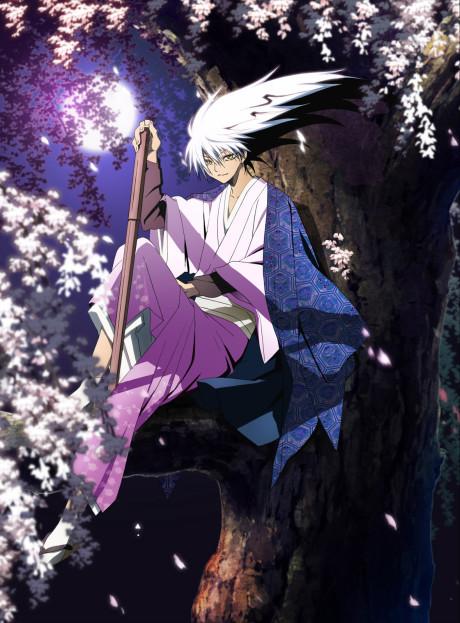 Nura: Rise of the Yokai Clan poster