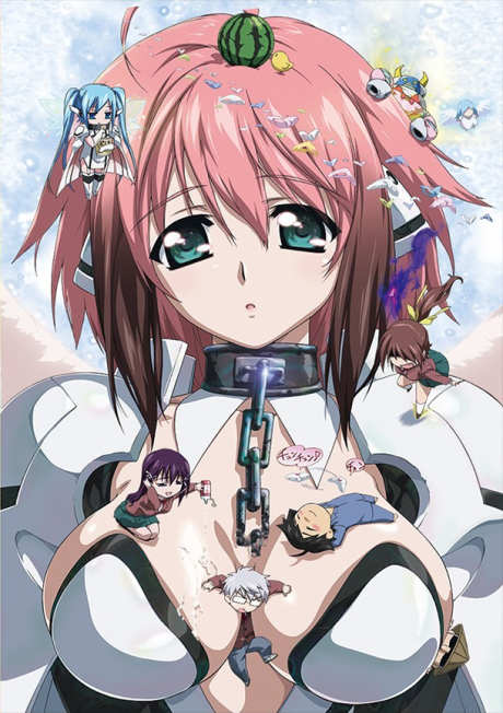 Heaven's Lost Property OVA poster