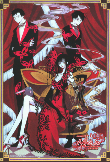xxxHOLiC - A Midsummer Night's Dream poster