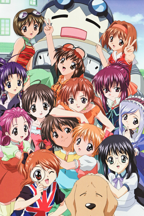 Sister Princess poster
