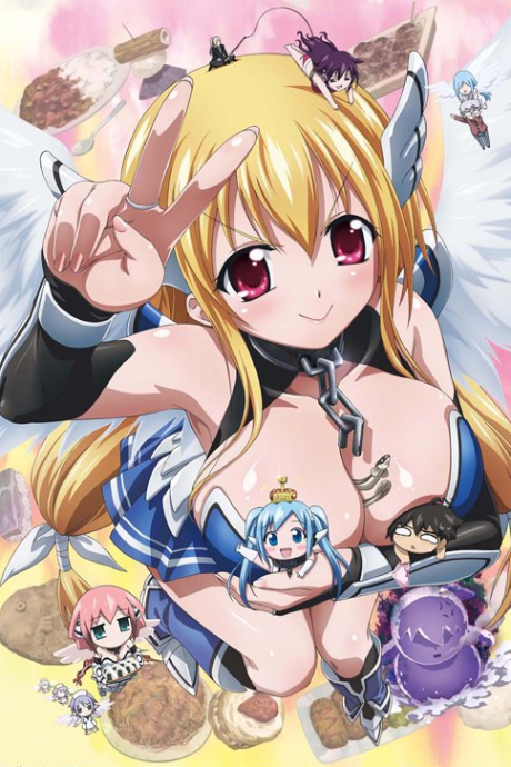 Heaven's Lost Property: Forte poster