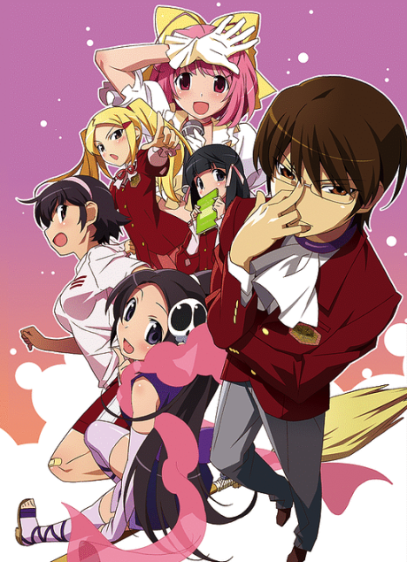 The World God Only Knows poster