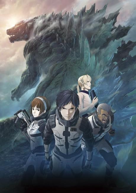 Godzilla: Planet of the Monsters poster