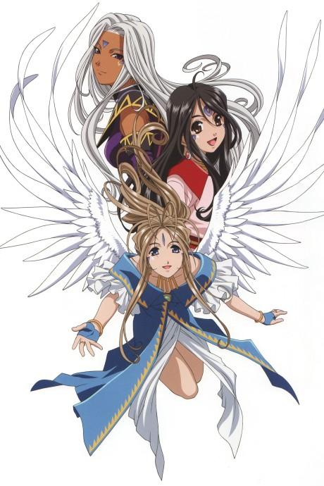 Oh! My Goddess: Flights of Fancy poster