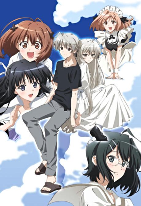 Yosuga no Sora: In Solitude Where We are Least Alone poster
