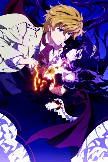 The Mystic Archives of Dantalian poster