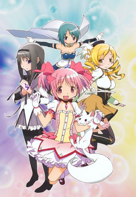 Puella Magi Madoka Magica poster