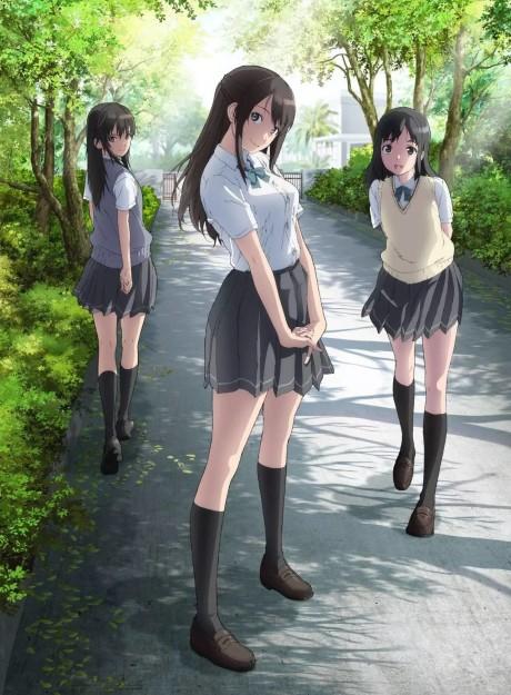 Seiren poster