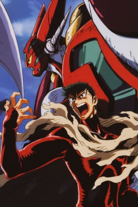 Getter Robo: Armageddon poster