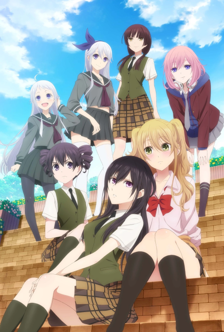Citrus poster