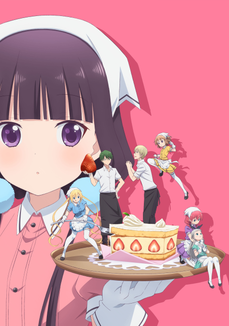 BLEND-S poster
