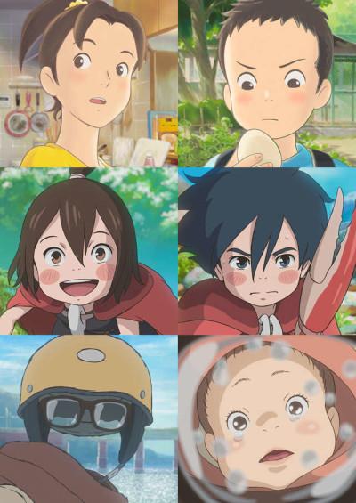 Modest Heroes: Ponoc Short Films Theatre, Volume 1 poster
