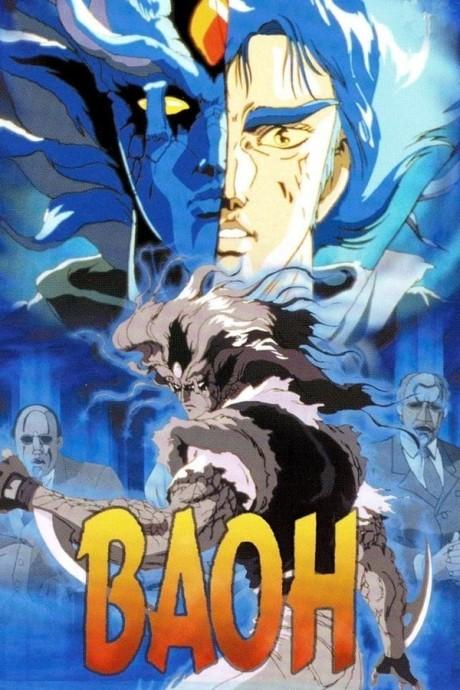 Baoh the Visitor poster