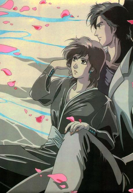 City Hunter 2 poster