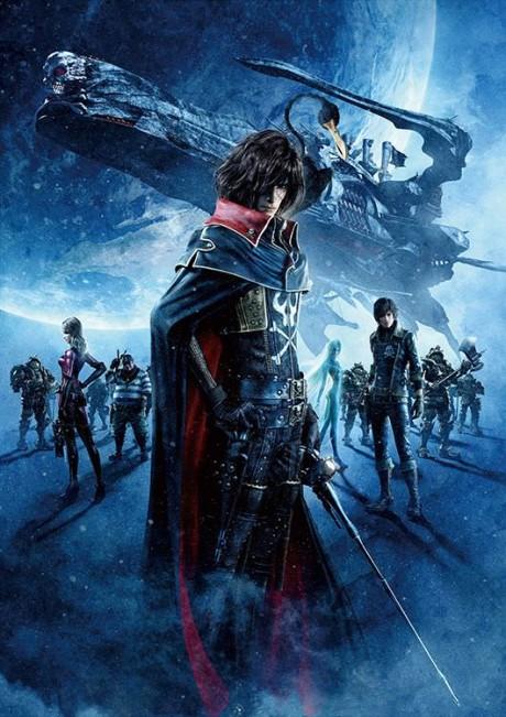 Harlock: Space Pirate poster