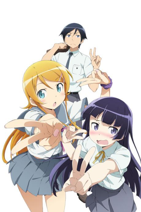 Oreimo 2 (ONA) poster