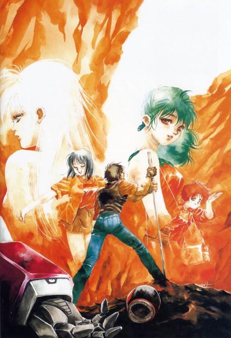Megazone 23 poster