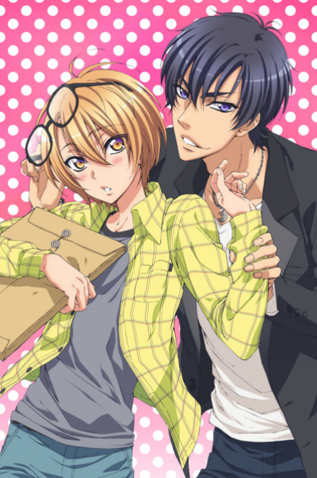 LOVE STAGE!! poster
