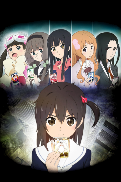 selector infected WIXOSS poster