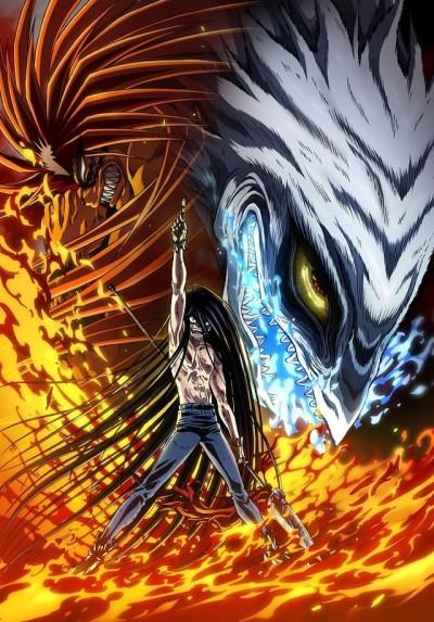 Ushio and Tora 2 (TV) poster