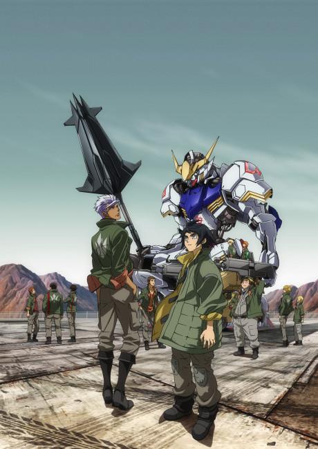 Mobile Suit GUNDAM Iron Blooded Orphans poster