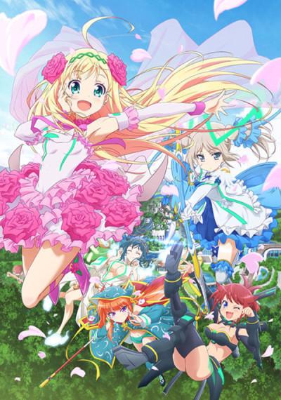 Hina Logic - from Luck & Logic poster