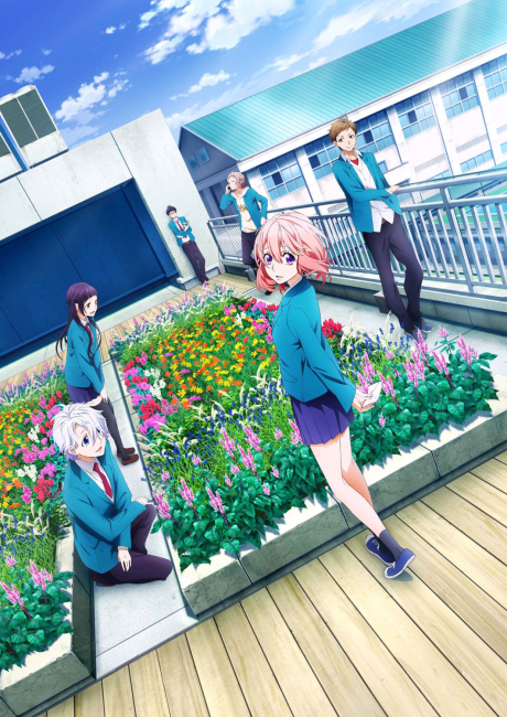 The Moment You Fall in Love poster