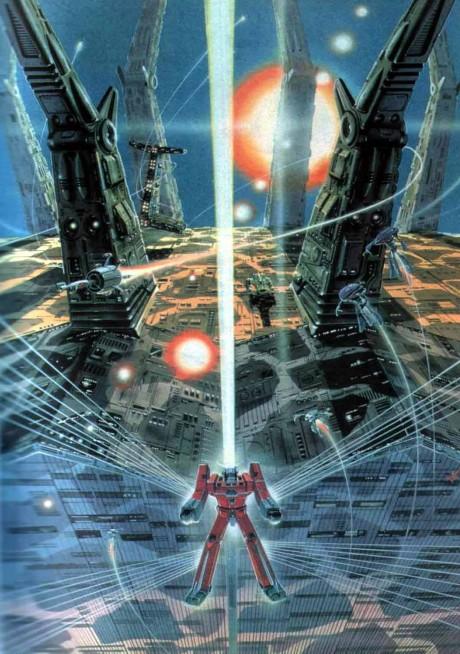 The Ideon: Be Invoked poster