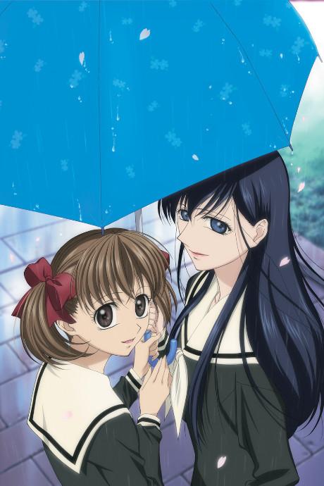 Maria Watches Over Us: Printemps - Don't Tell Mother Maria. poster