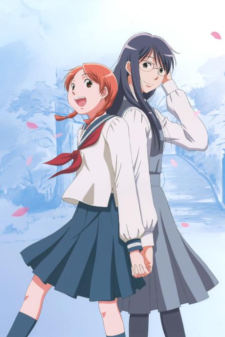 Sweet Blue Flowers poster