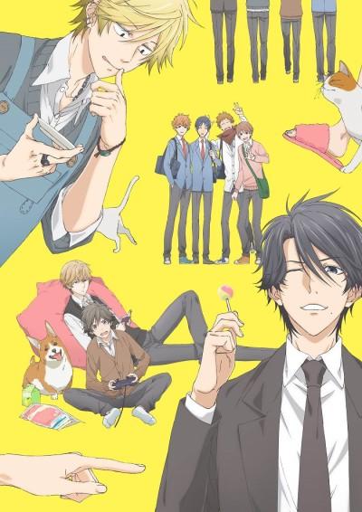 Hitorijime My Hero poster