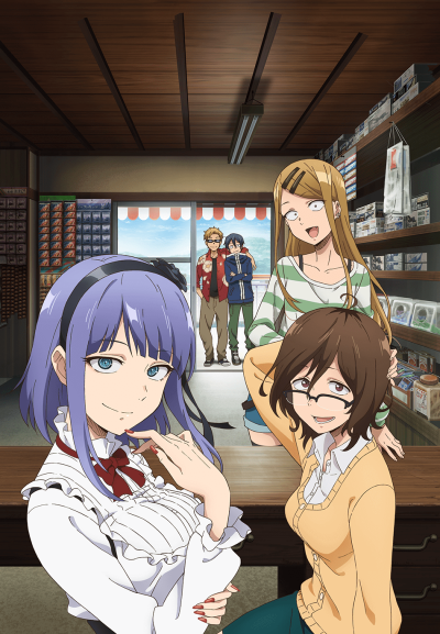 Dagashi Kashi 2 poster