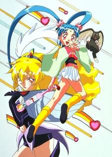 Magical Project S poster