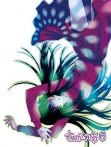 Sankarea: I, Too, Am... A Zombie... poster