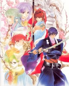 In a Distant Time OVA 2 poster