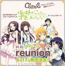 reunion poster