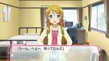 Oreimo 2: My Little Sister Can't Be This Eroge poster