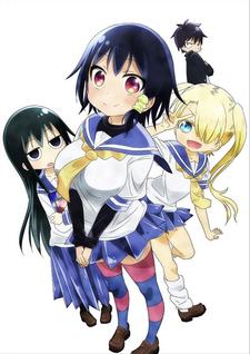 Komori-san Can't Decline! poster