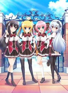 Wagamama High Spec poster