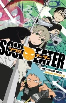 Soul Eater Late Show poster